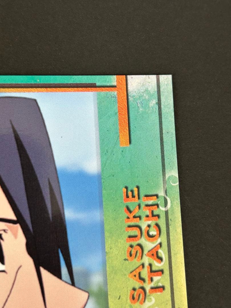 ナルト カード 美品 NARUTO うちはイタチ サスケ ブロマイド3 - メルカリ