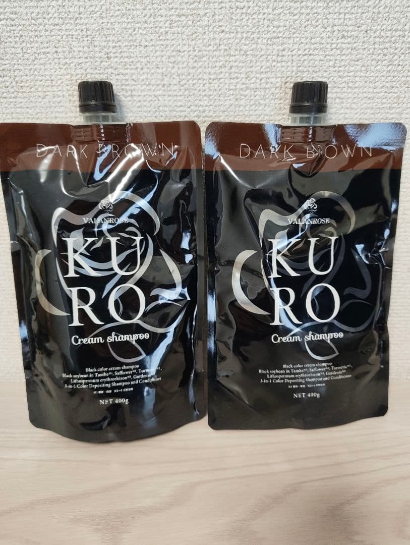 KURO Cream Shampoo ダークブラウン 400g 2個セット①