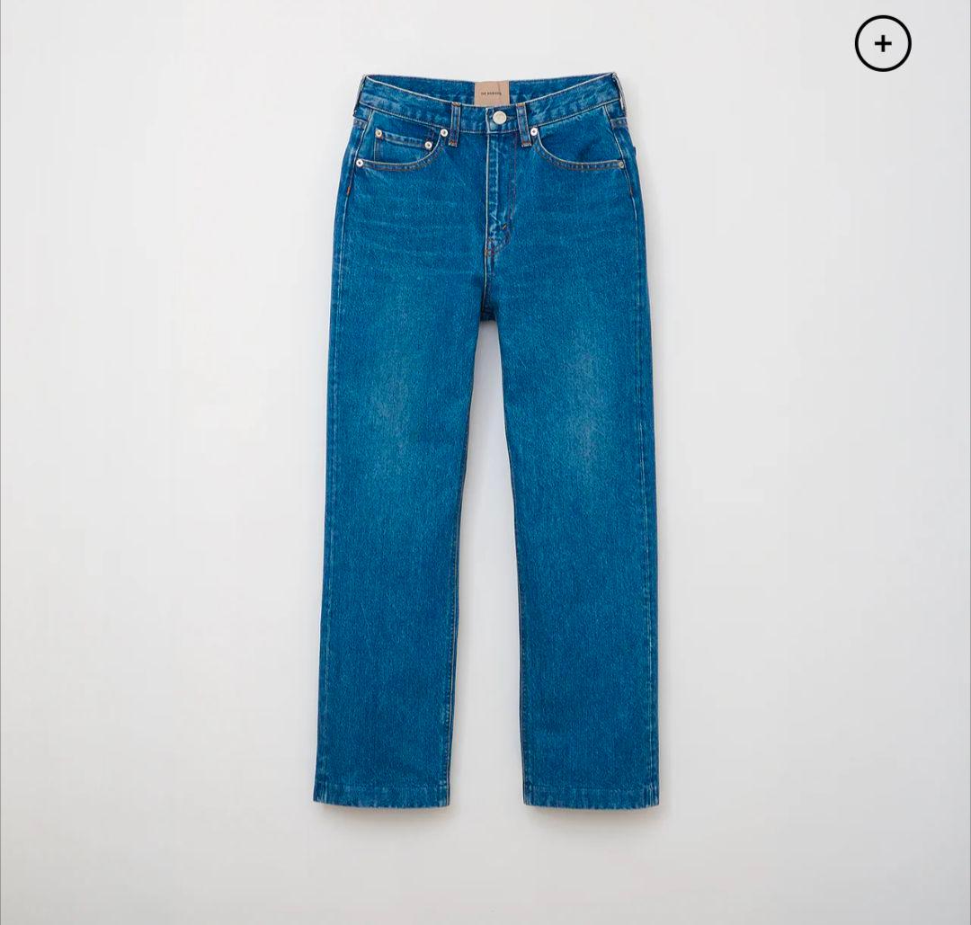 THE SHISHIKUI BASIC JEANS 26 +5 シシクイ