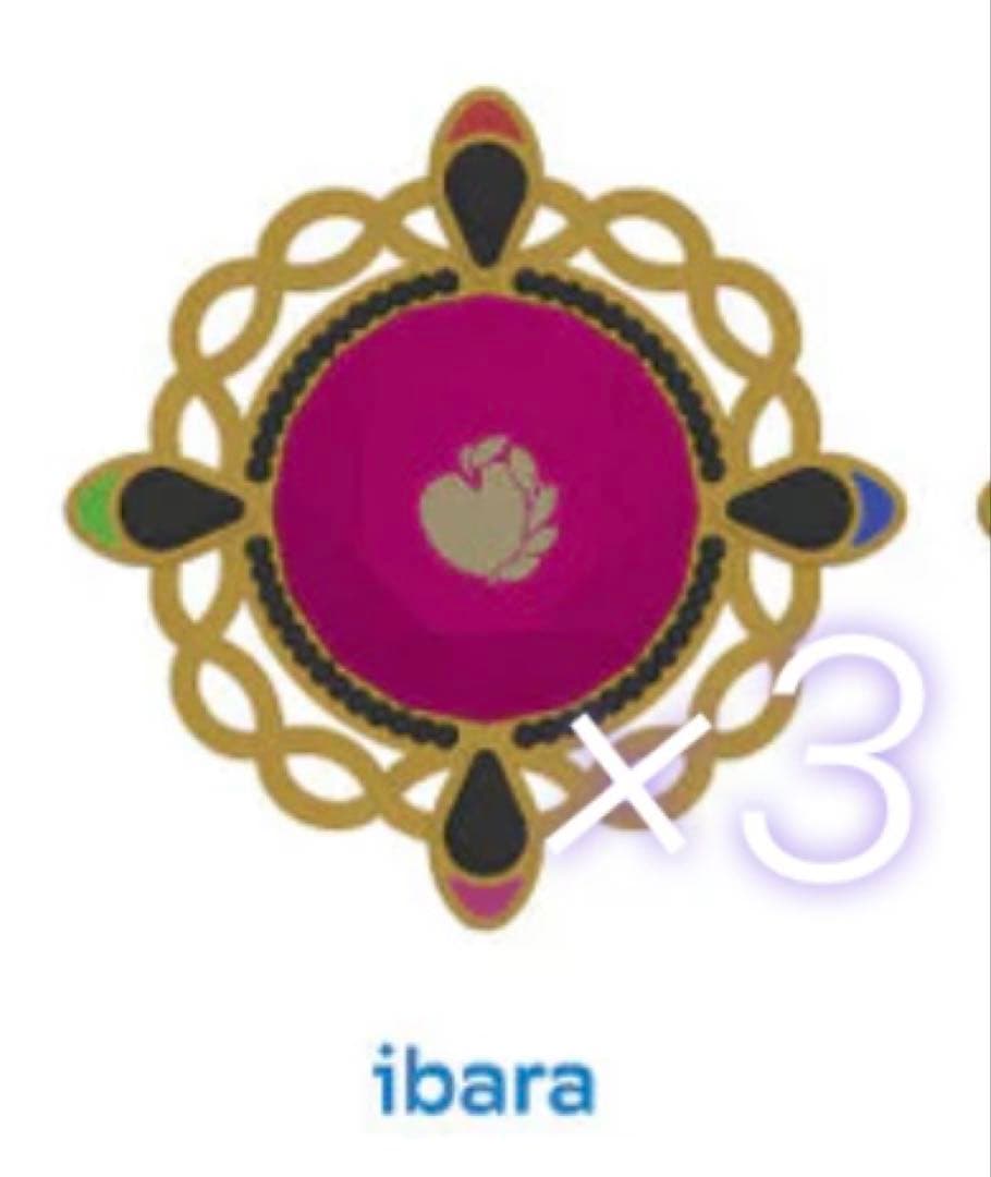 あんスタ リングライト スフィアライト リンライ 10th 七種茨 3点