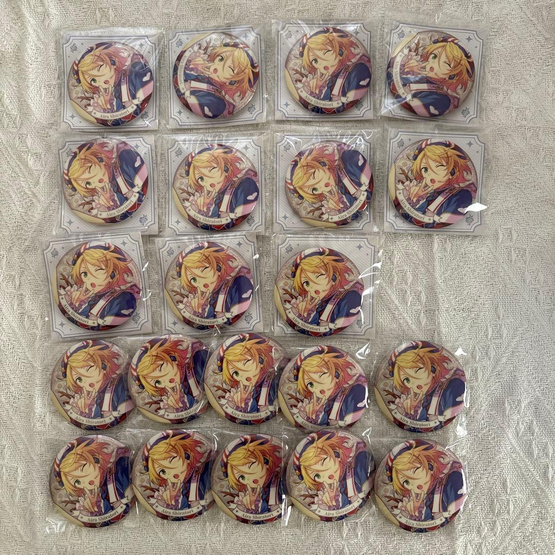 あんスタ 花の契約 缶バッジ 藍良 21個セット