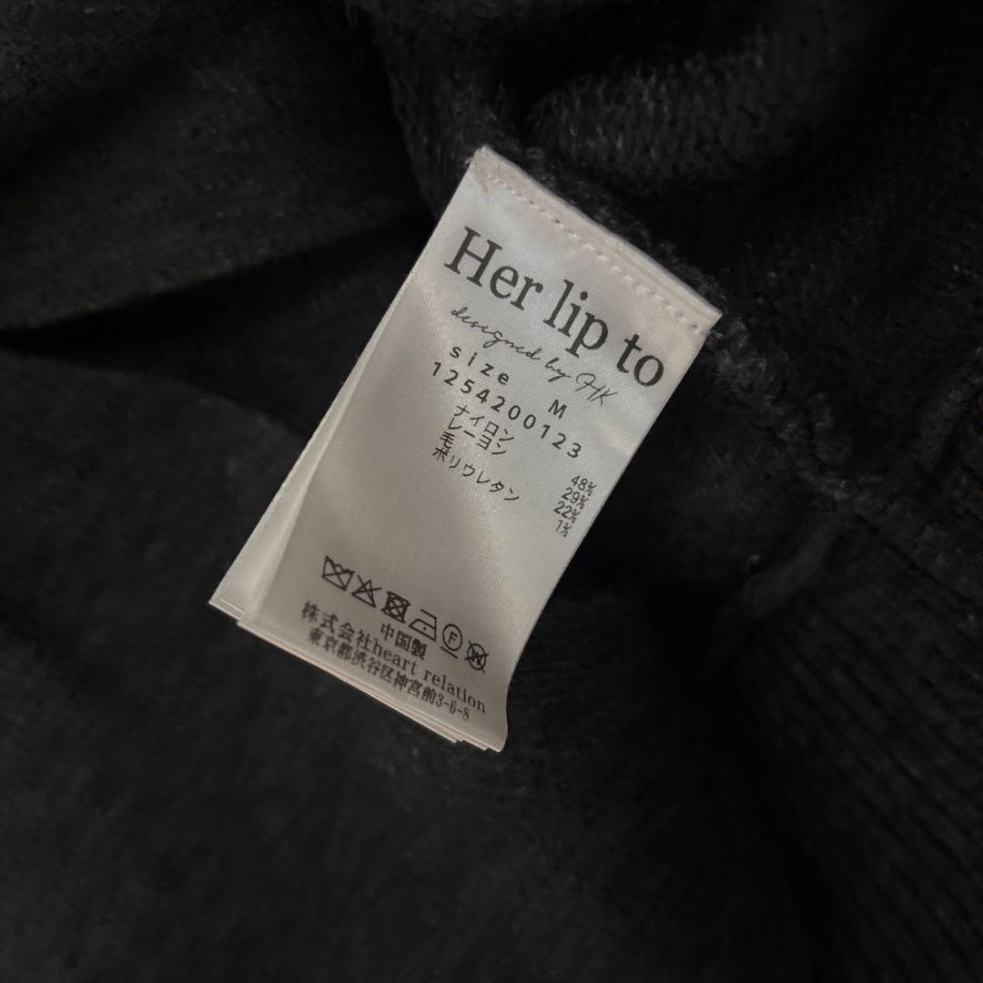 Herlipto Lydie Ribbon-Tie Knit Ensemble - メルカリ