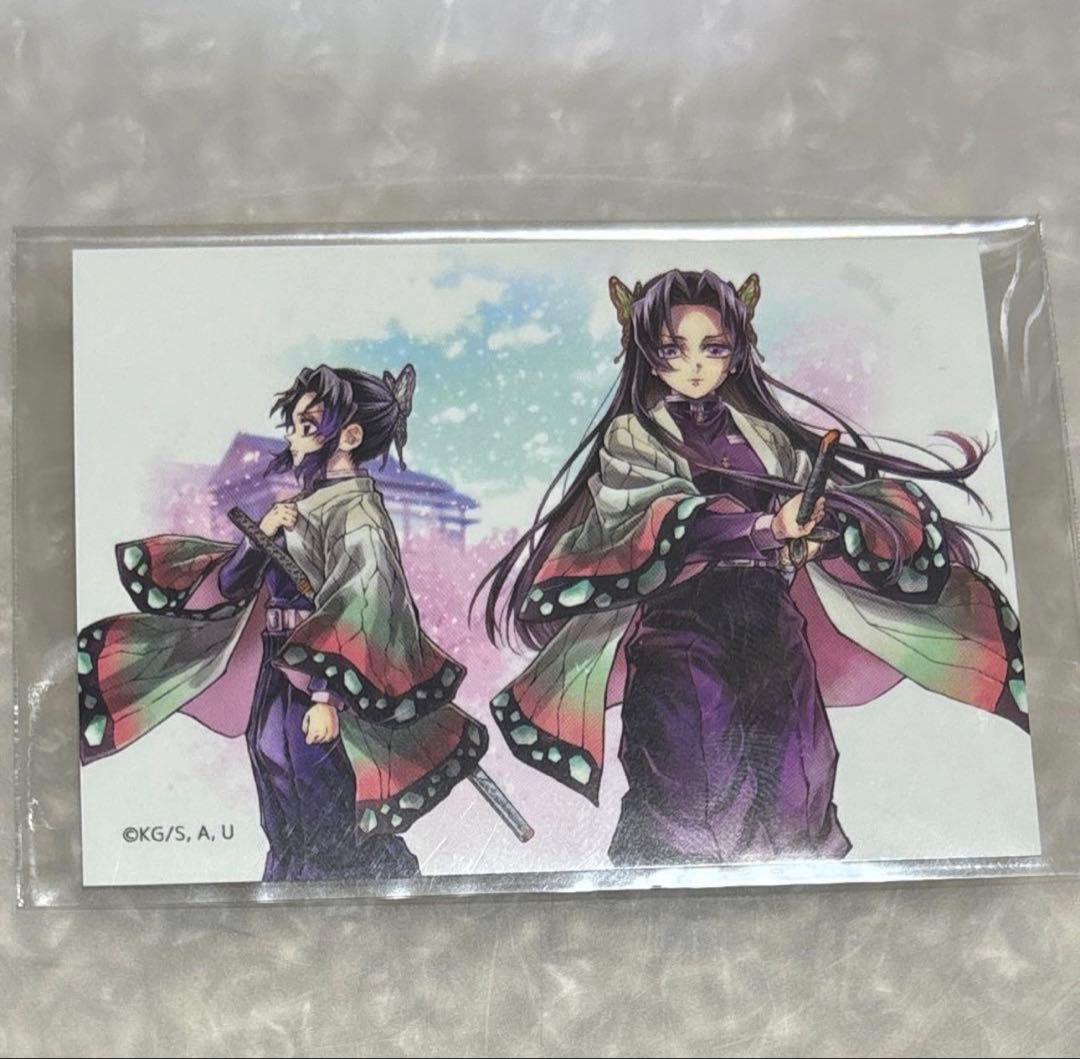 鬼滅 ufotable WEBSHOPくじ 繋ぐ しのぶ カナエ ステッカー - メルカリ