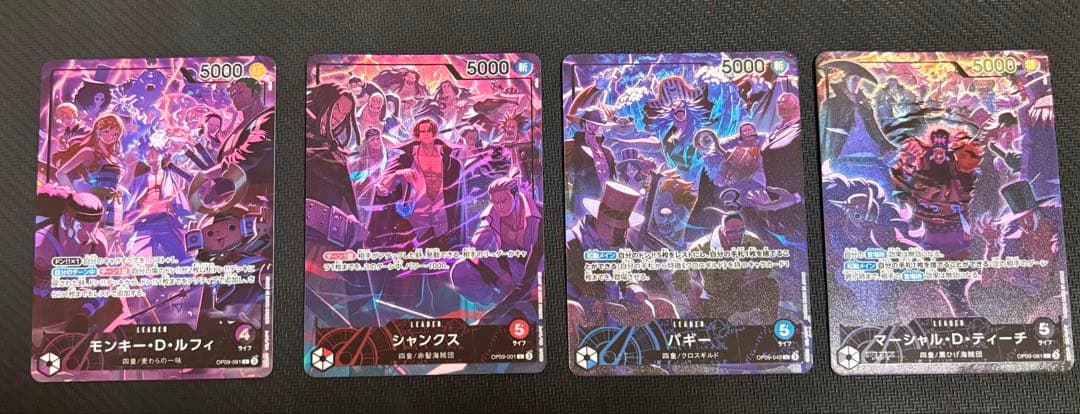 ワンピース カードゲーム　2nd anniversary　リーダー4種
