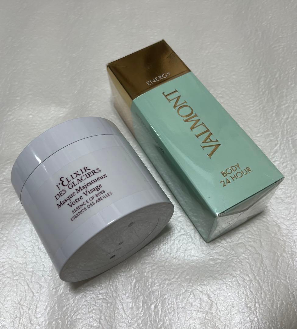 ヴァルモン レリクシール マスク 200ml サロンサイズ