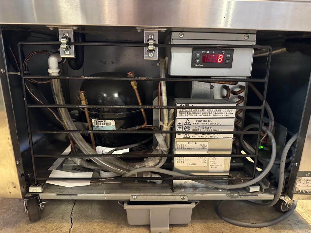 エウレカレントン様専用 大和冷機 業務用 小型 対面 冷蔵 ショーケース