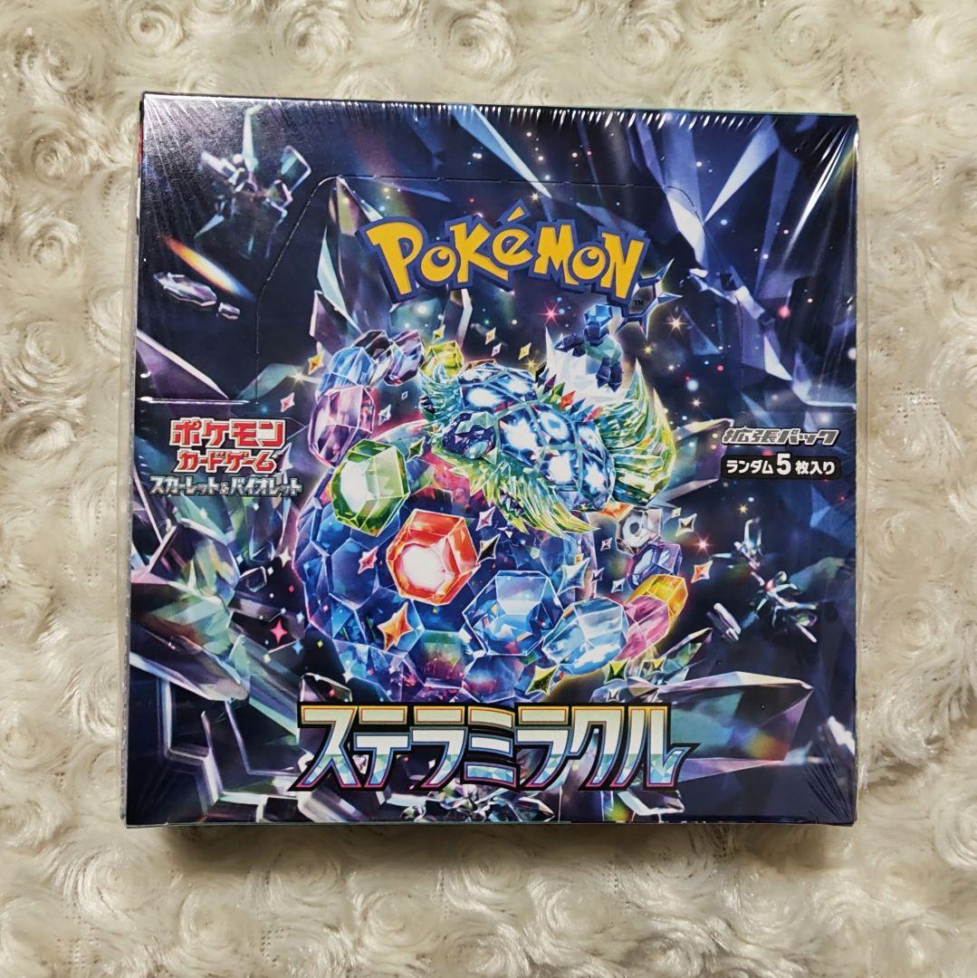 ポケモンカード ステラミラクル box シュリンク付き ポケモンカード ステラミラクル box シュリンク - メルカリ