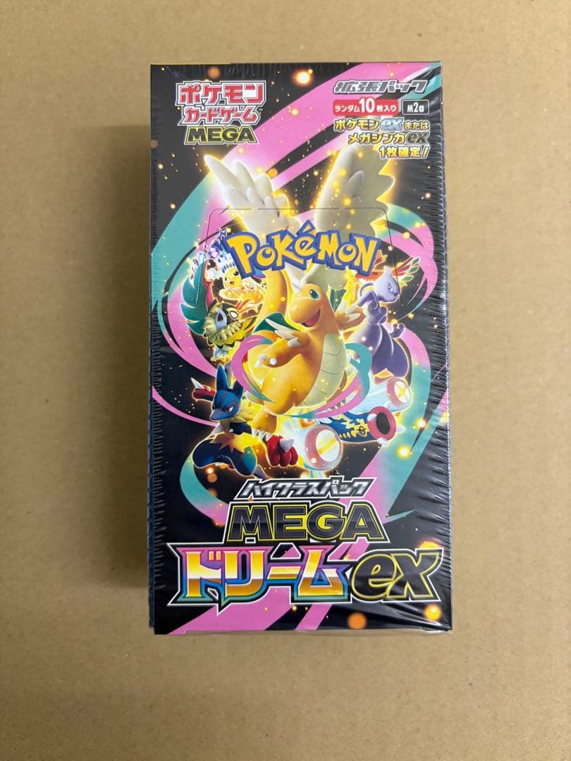 ポケモンカードゲーム ハイクラスパックMEGドリームEX 1BOX シュリンク付