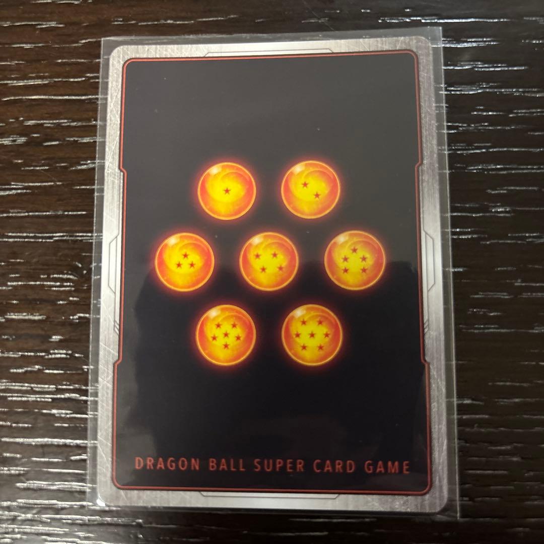 ドラゴンボールフュージョンワールド バーダック パラレル fb03-121