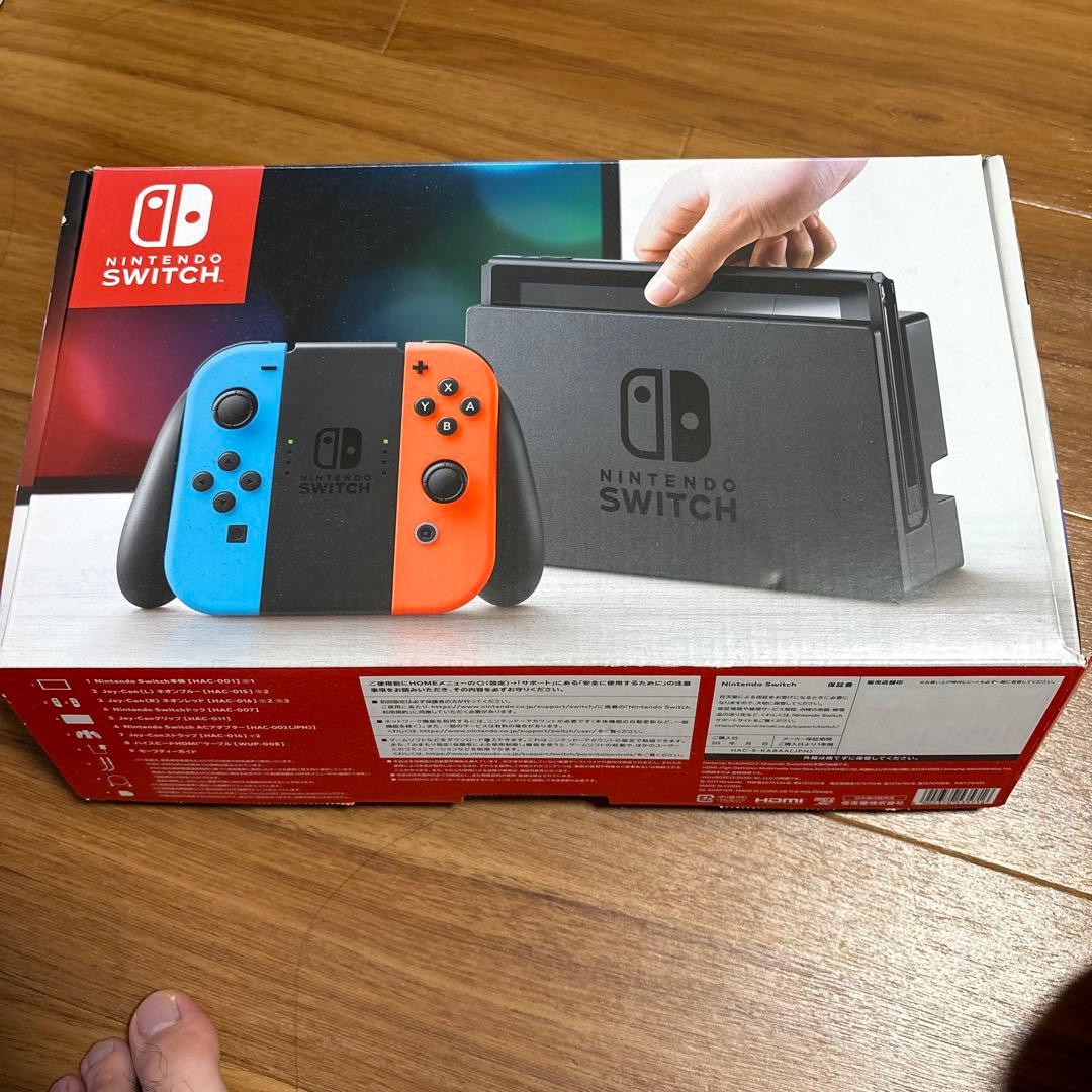 Y*a様 Nintendo Switch ネオンブルー/ネオンオレンジ 本体 任天堂 Joy-Con (L)/(R) HAC-A-JAQAA [ネオンパープル/ネオンオレンジ