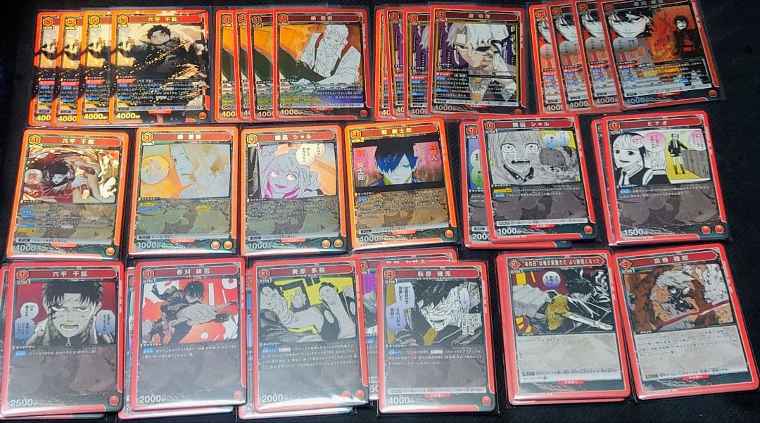 カグラバチ 赤 SR以下 4コン　ユニオンアリーナ