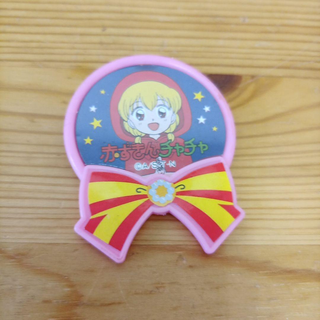 赤ずきんチャチャ　ホビー