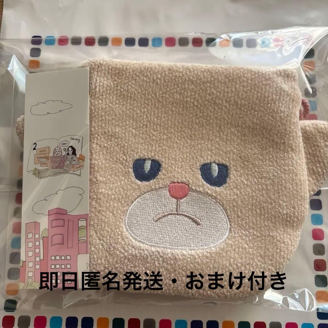 ラブラリーフェイラー モフモフネコチャン巾着ベージュ モフモフネコチャン ネコチャン巾着 L/MNC-260288(ベージュ): LOVERARY