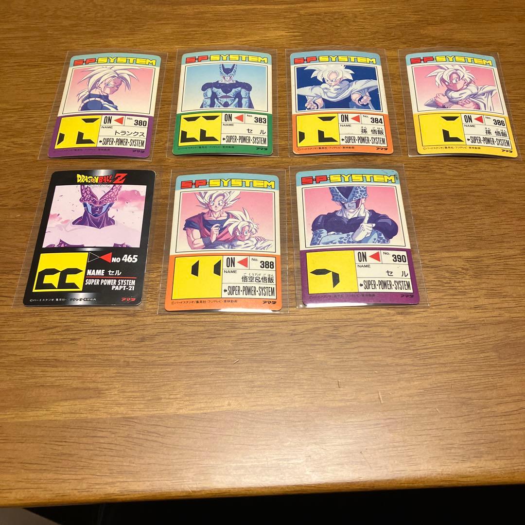 ドラゴンボールZ アマダPPカードpart20 - メルカリ