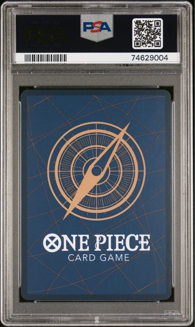 モンキー・D・ルフィ：チャンピオンシップセット2022 - メルカリ