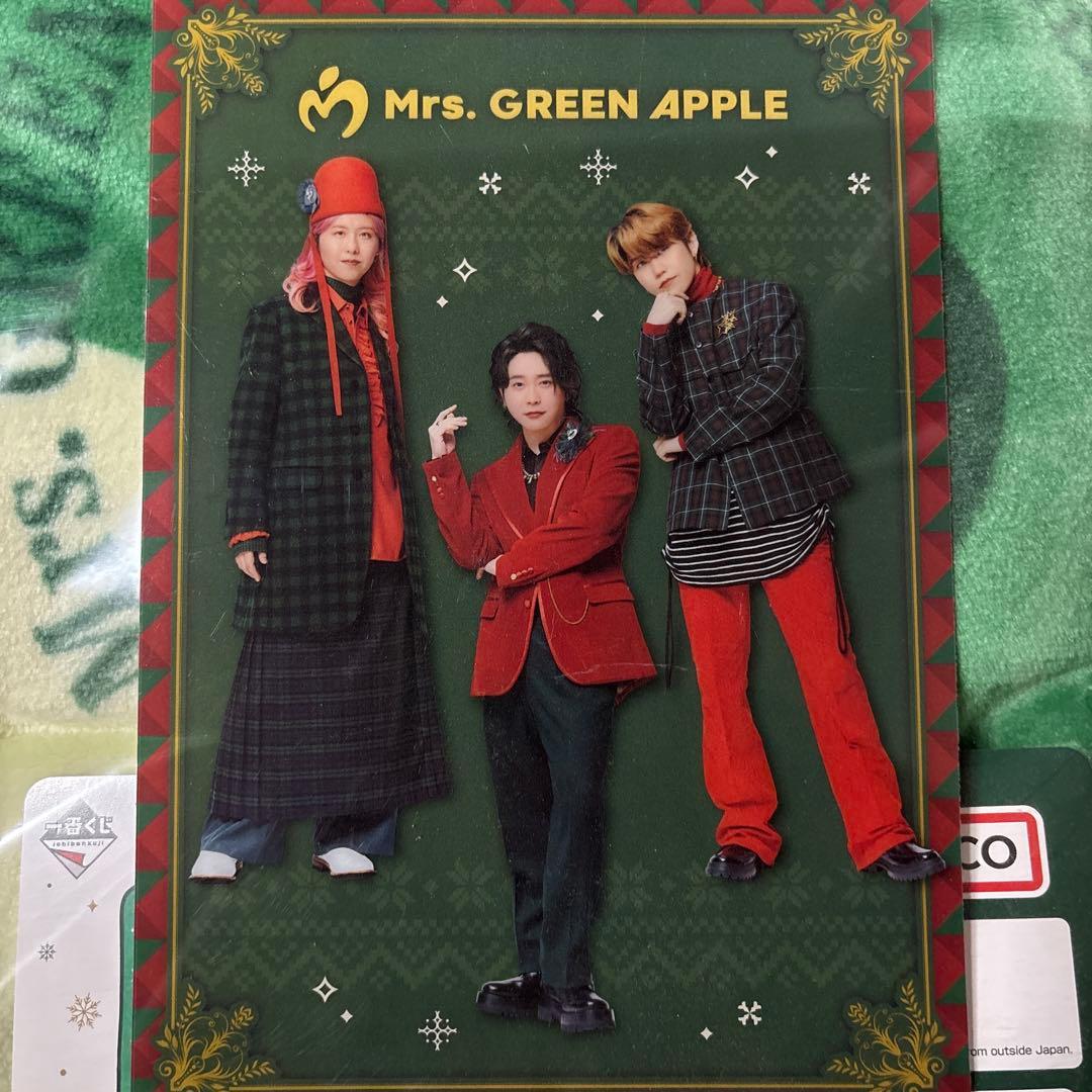 ミセス一番くじB賞ブランケット＆クリスマス限定クリアカード - メルカリ