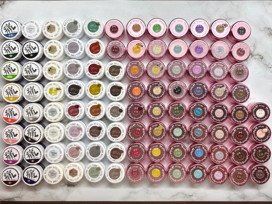 ネイルタウン イロジェル ネイル工房 マグネットジェル カラージェル 100色