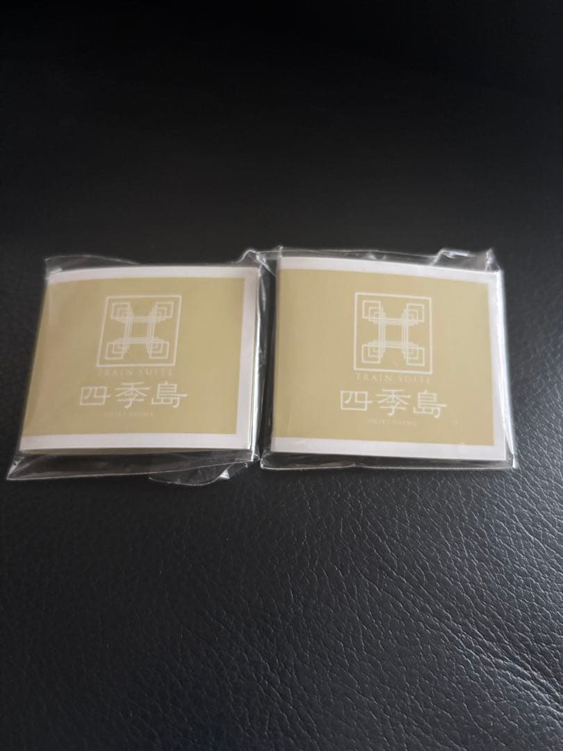 四季島　ピンバッチ 鉛式ビンビンスイッチ 45g – フィッシングマックス WEBSHOP