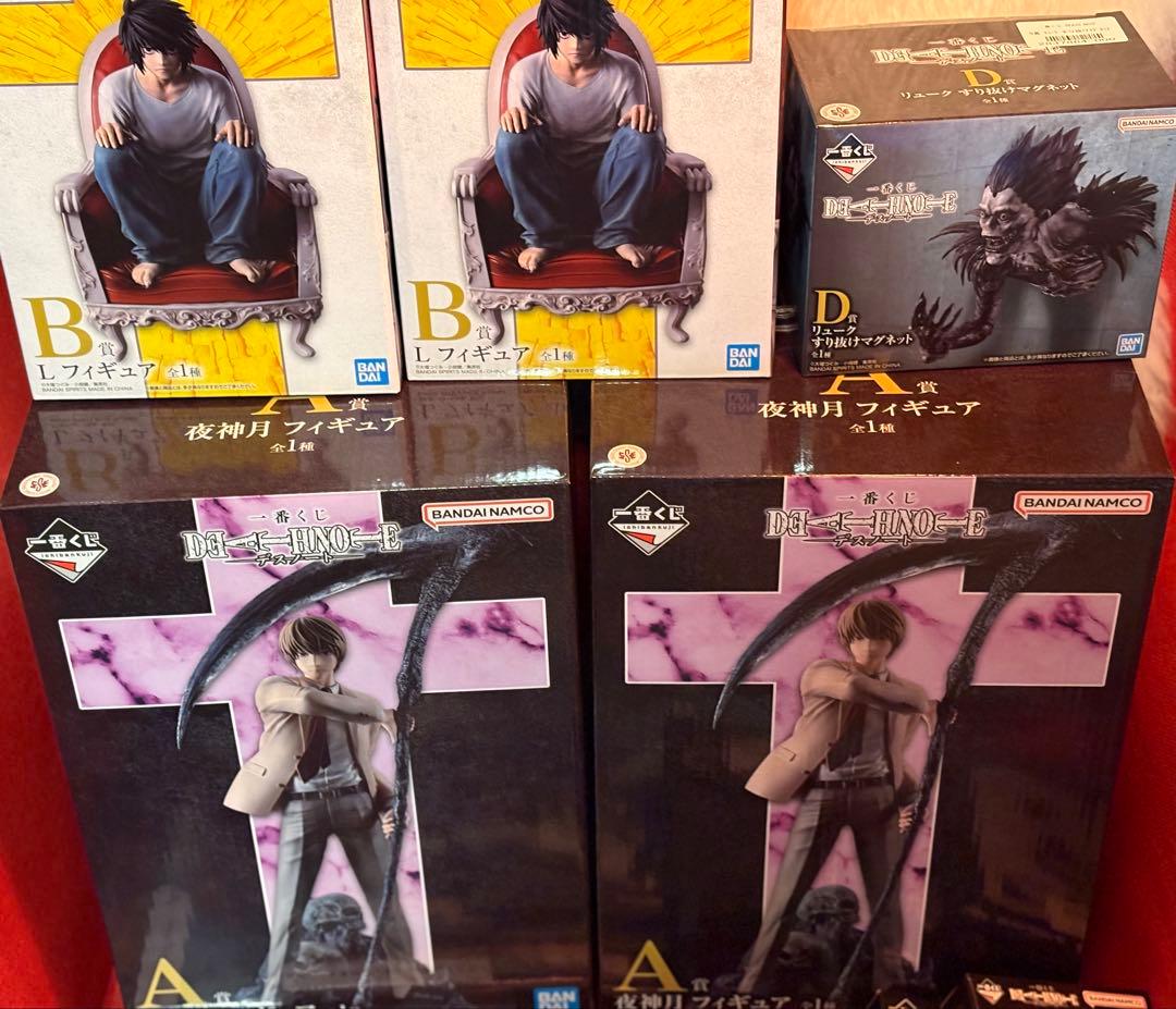 一番くじ デスノート A賞 B賞 D賞 フィギュアセット