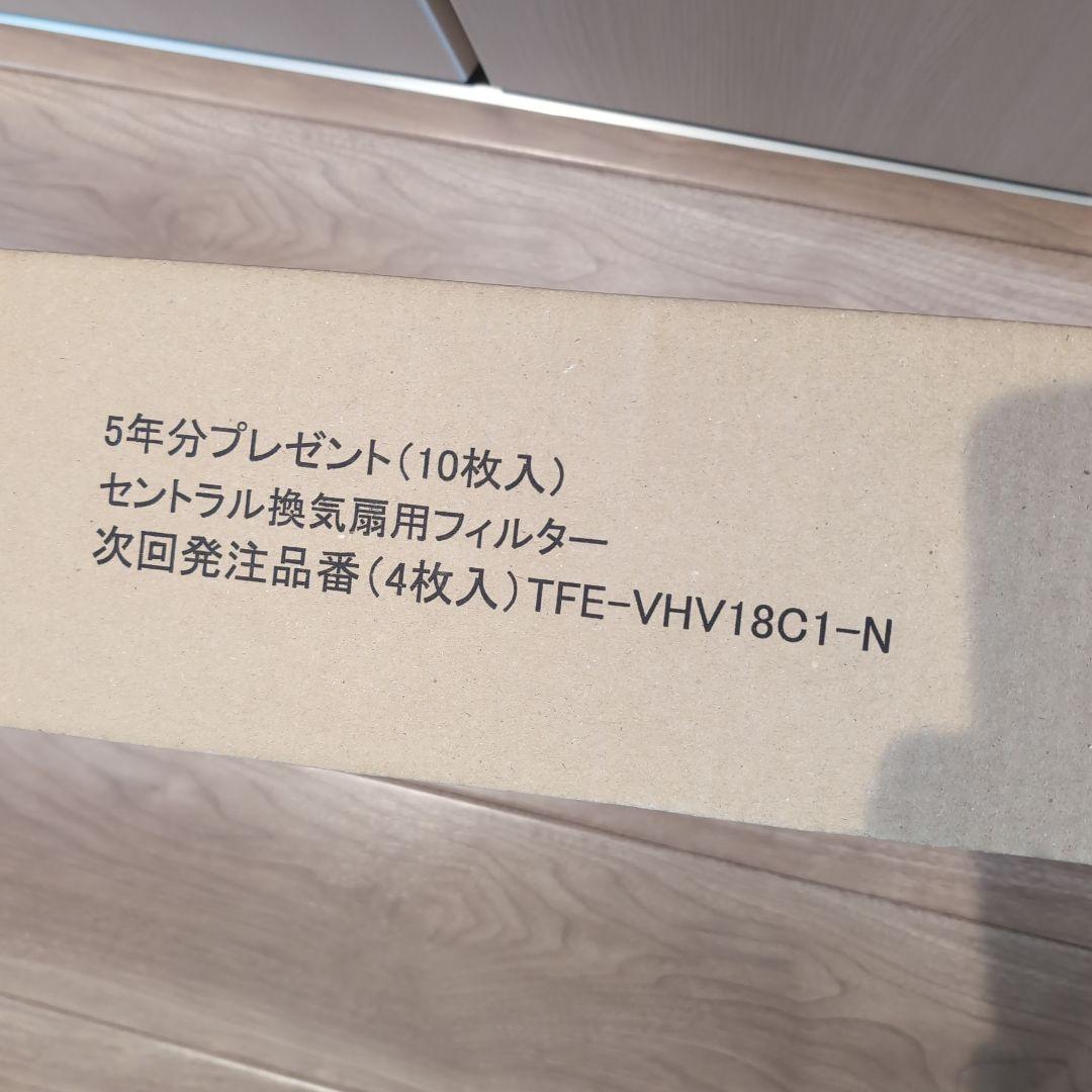 一条工務店 ロスガード セントラル換気扇用フィルター10枚セット 一条工務店 セントラル換気扇用フィルター ロスガード i-smart｜Yahoo