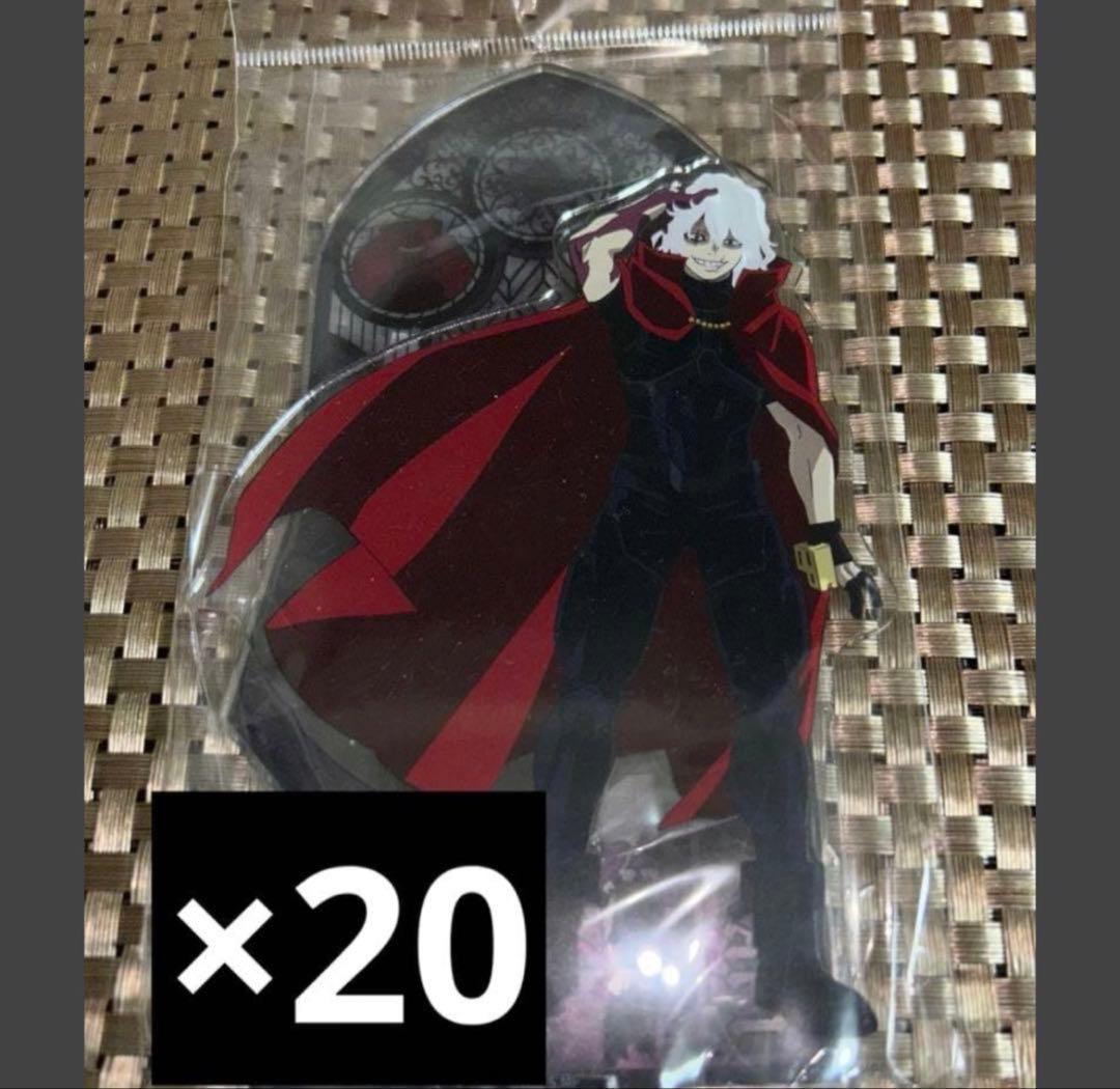 ヒロアカ 死柄木弔 アクスタ