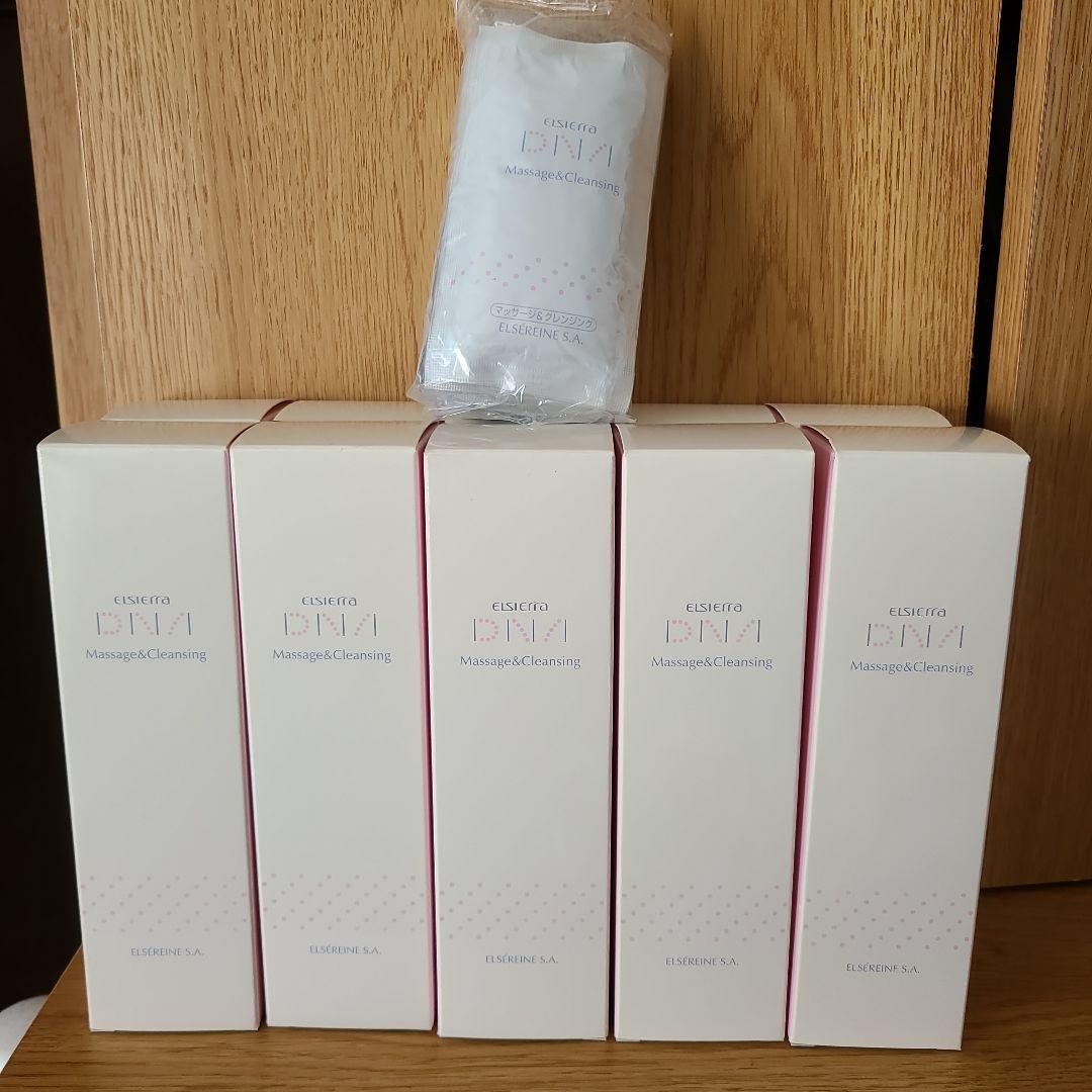 まっさん様　エルシェラ　DNA マッサージ&クレンジング　 10個セット　⑦