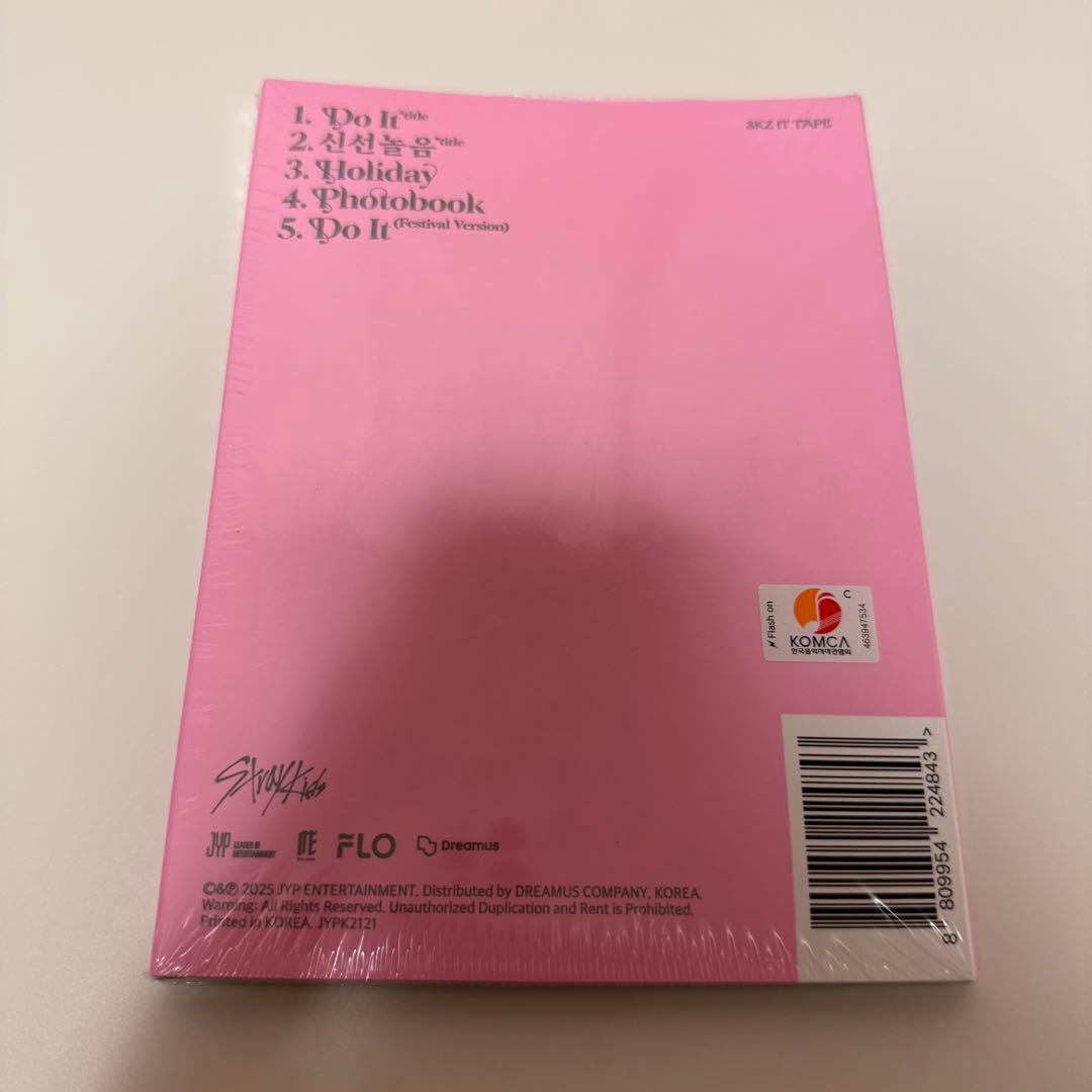do it アコーディオン盤 新品未開封 straykids ハン ジソン - メルカリ