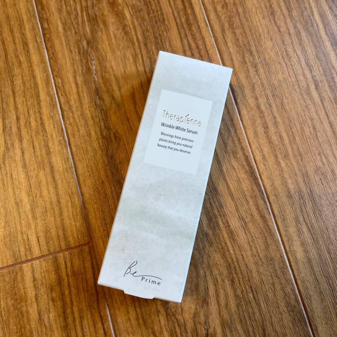 テラピエンヌ　リンクルホワイトセラム