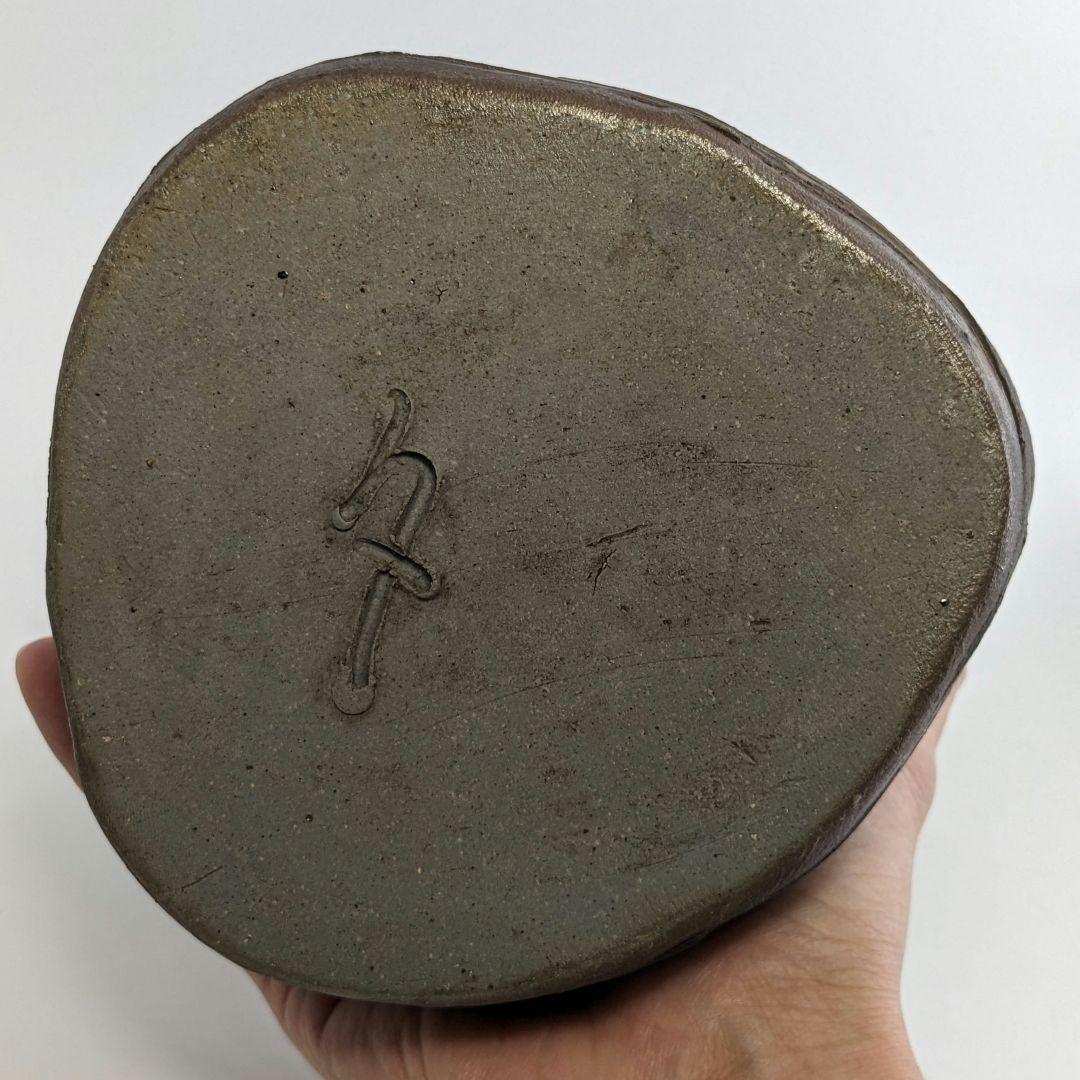 乗松俊行 備前焼 擂座花入 共箱合布栞 花瓶 花生 花器 フラワーベース