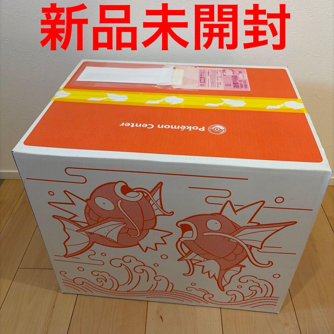 ピカピカボックス 2026 ポケモン