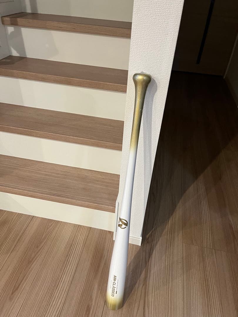 AIMクラシコ限定ホワイトゴールド竹バット84cm890gミドルバランス