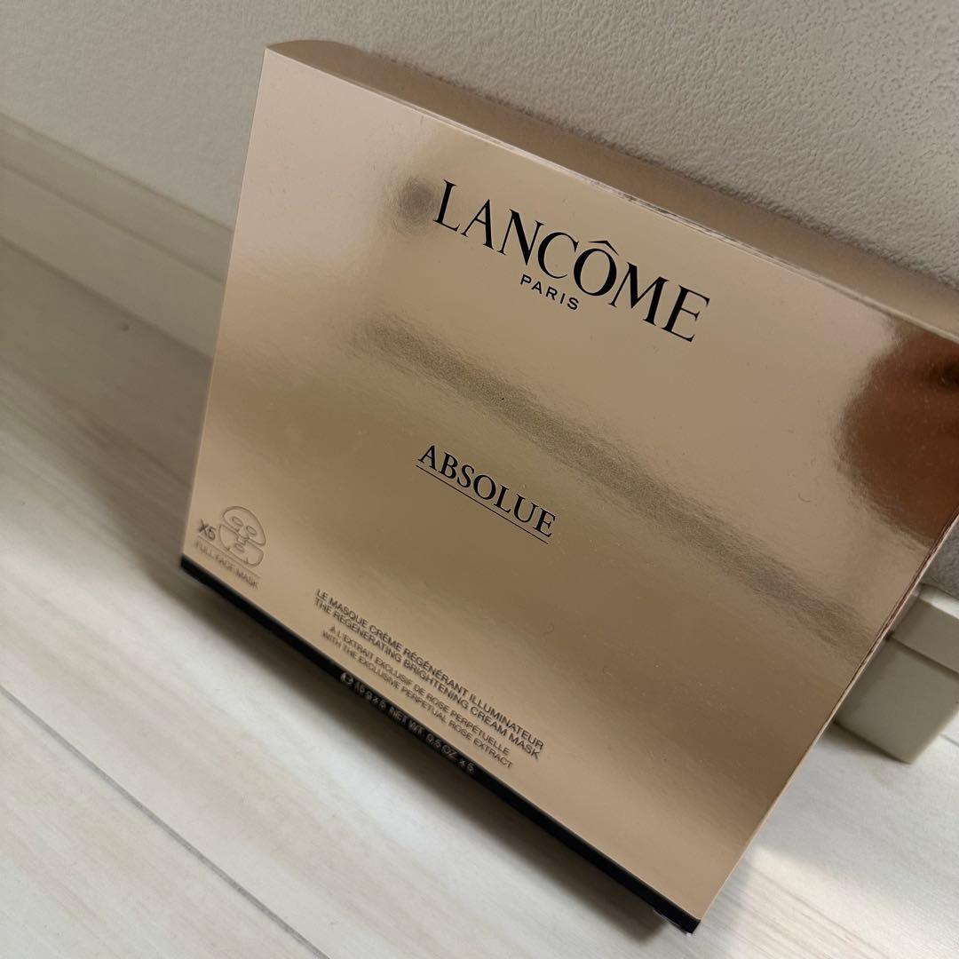 LANCOME ABSOLUE アプソリュ　ゴールデンマスク