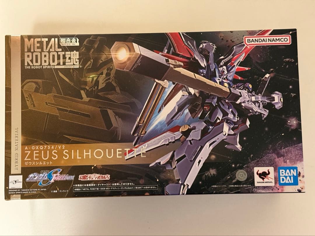 メタルロボット魂 デスティニーガンダムゼウスシルエット METAL ROBOT魂 ＜SIDE MS＞ ゼウスシルエット | 魂ウェブ