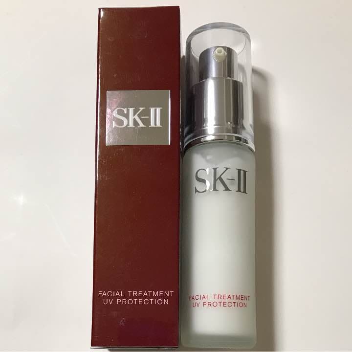★再値下げ★SK-II フェイシャルトリートメントUVプロテクション