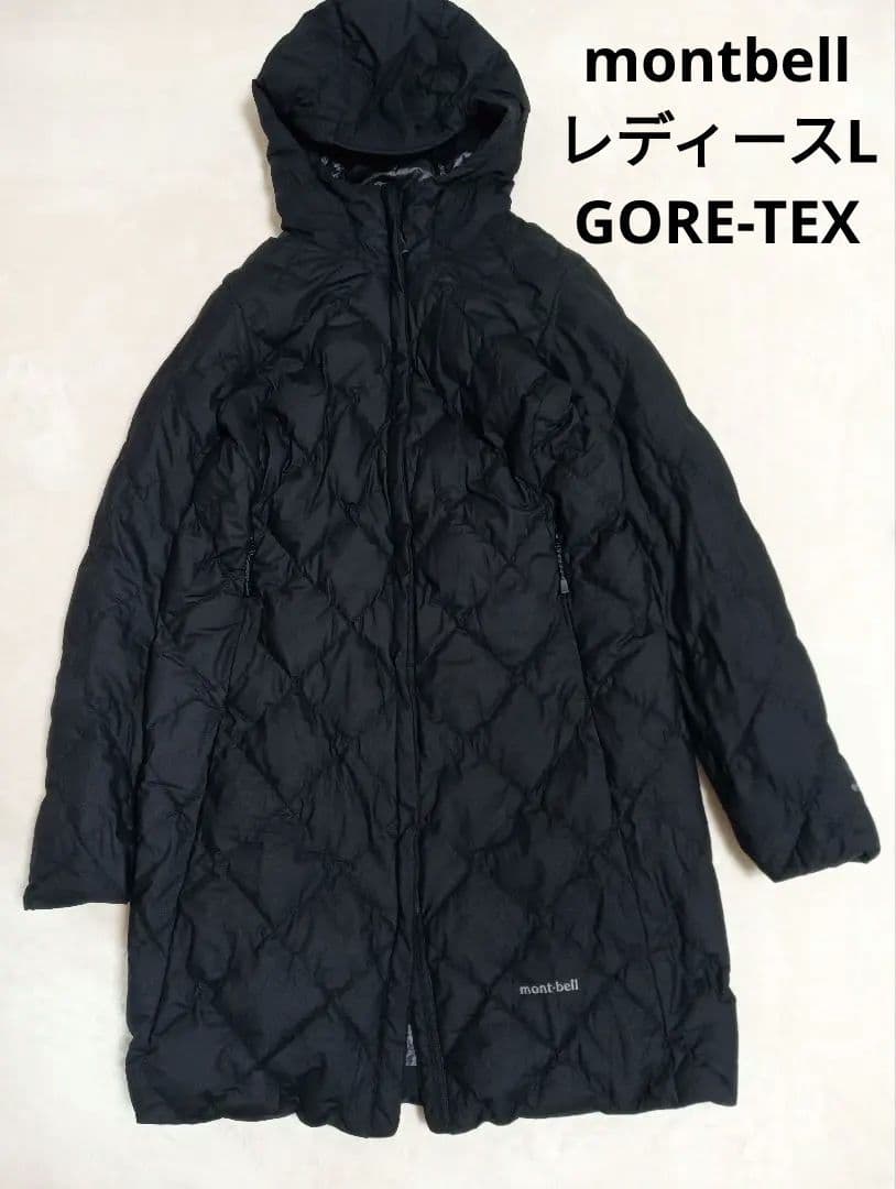 montbell　ブラック　U.L.トラベルダウン コート　レディースL