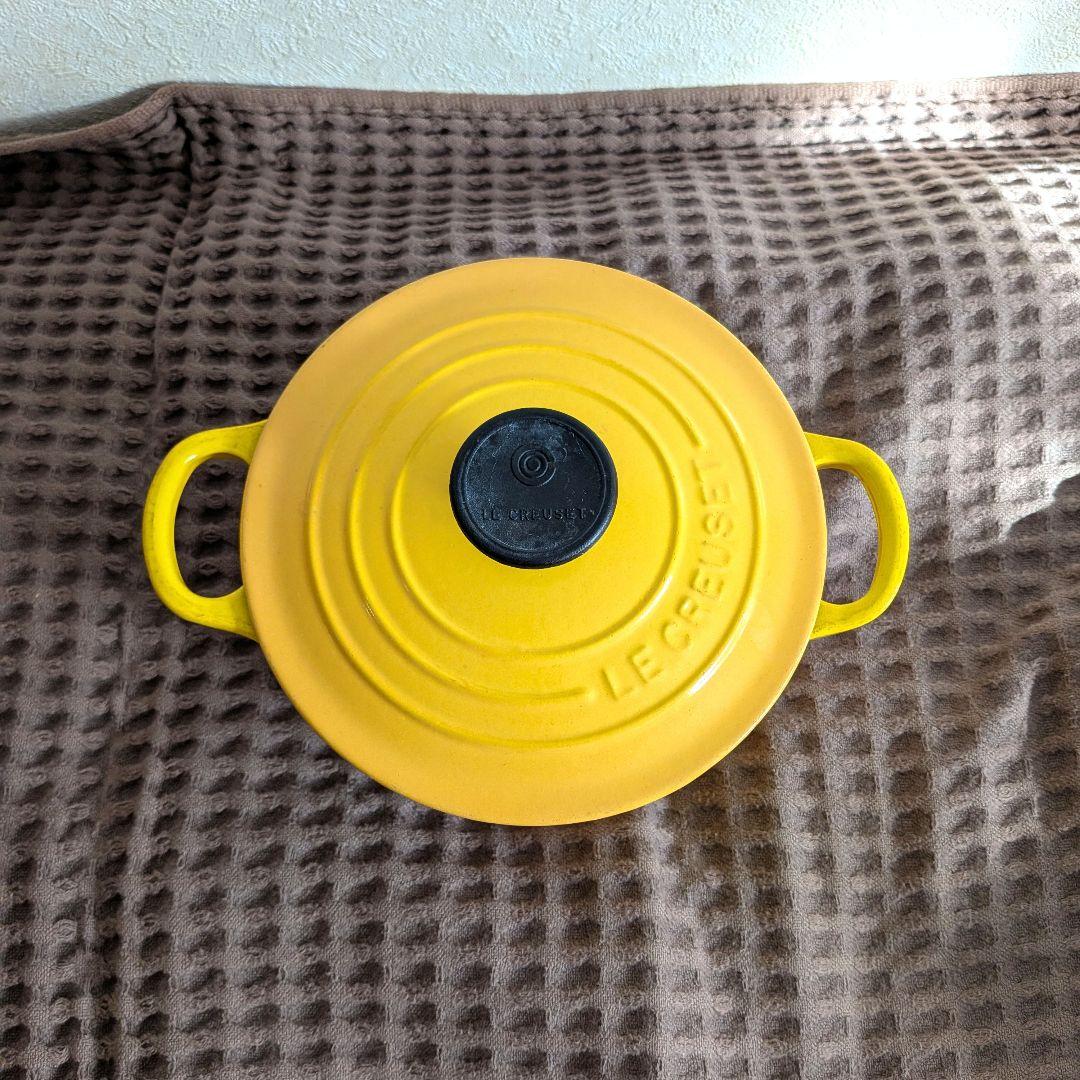 ル・クルーゼ 鍋 16cm イエロー - メルカリ