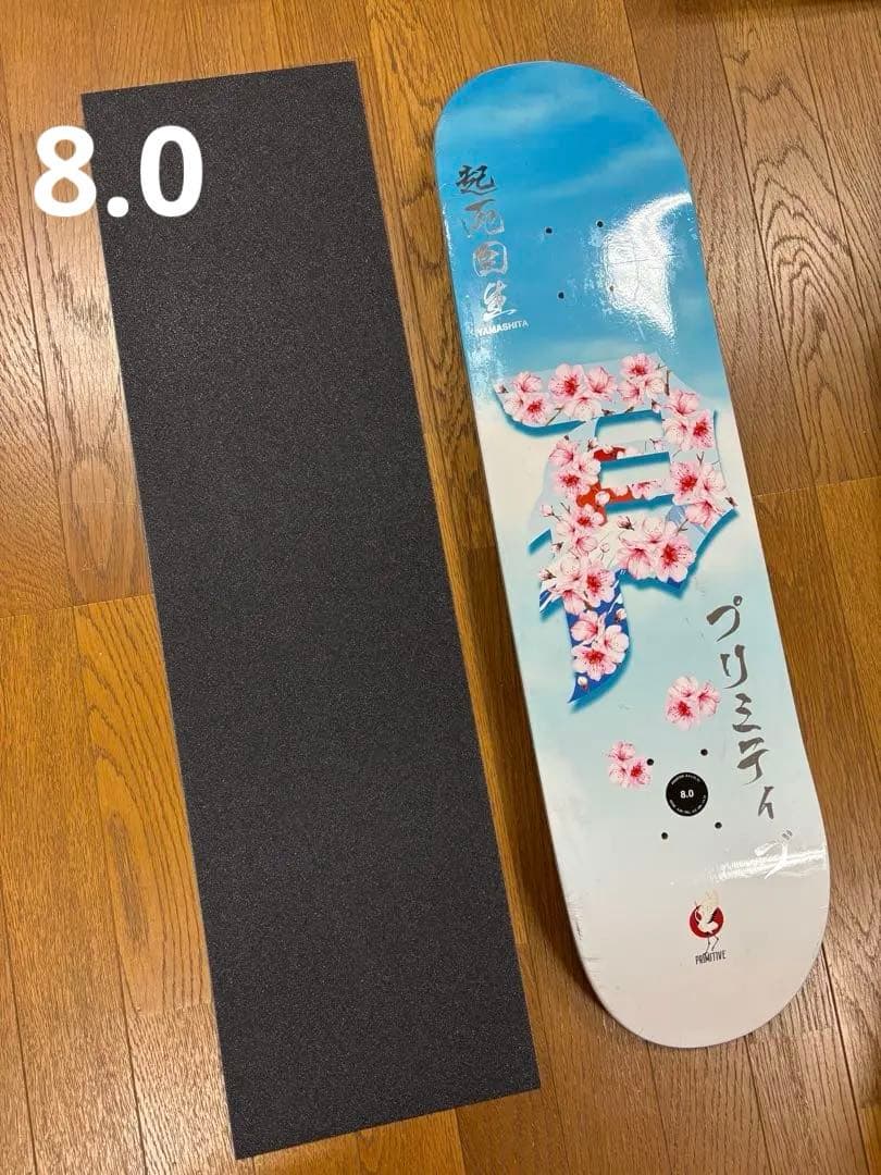 primitive 8インチ スケートボード デッキテープ 込み PRIMITIVE スケートボードデッキ | LEMOS SLIKS 8.0 - トライアル