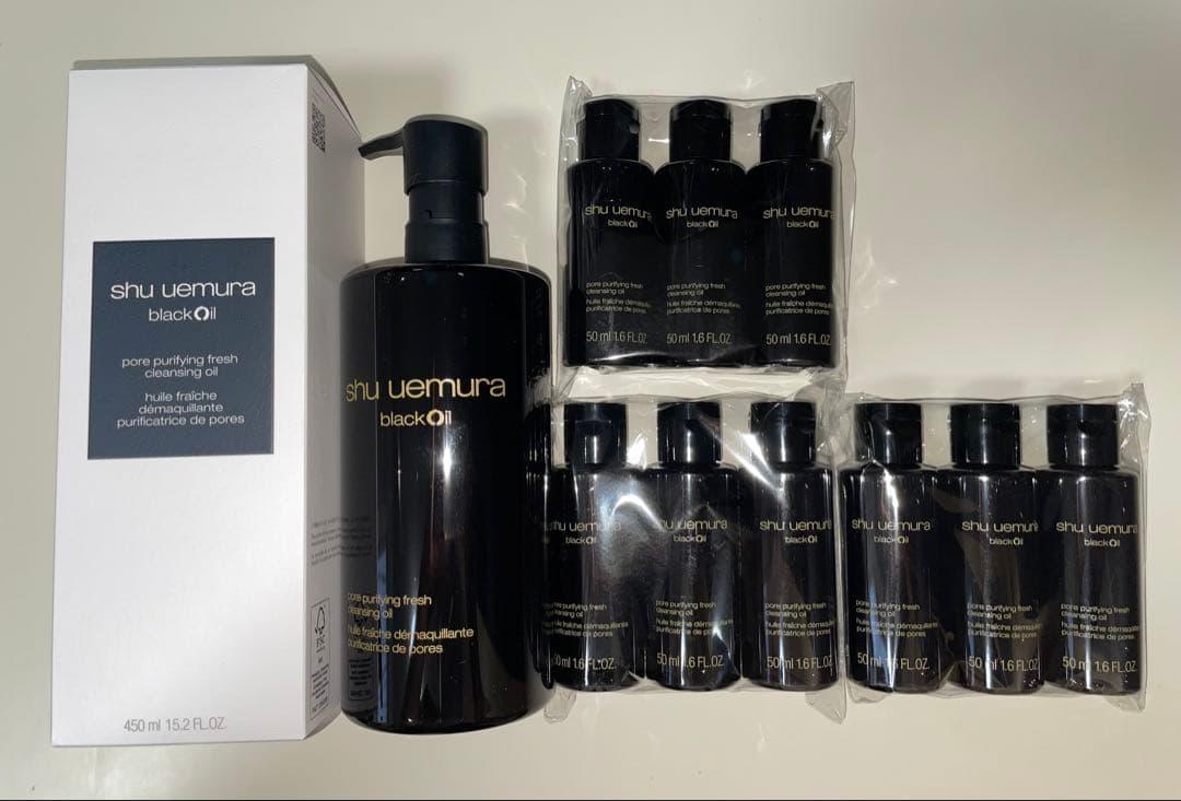 シュウウエムラ　ブラック　クレンジングオイル