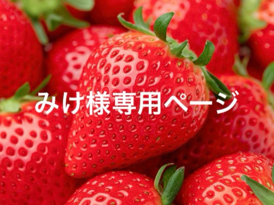 みけページ 印刷結果に細かいインク滴が発生します。 | トラブル | よくあるご質問