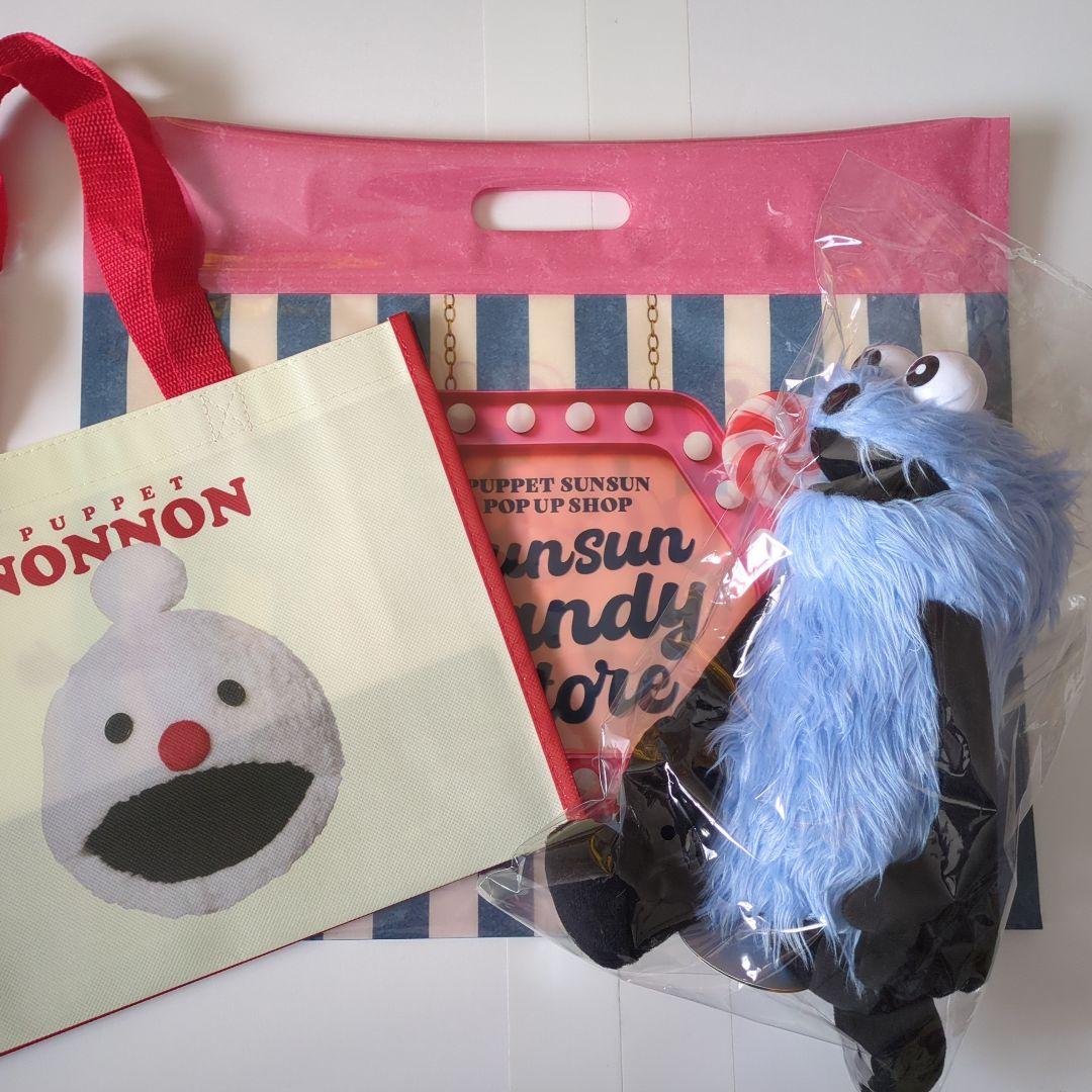 マイメロディ&クロミ大きいぬいぐるみセット レア おねがいマイメロディ