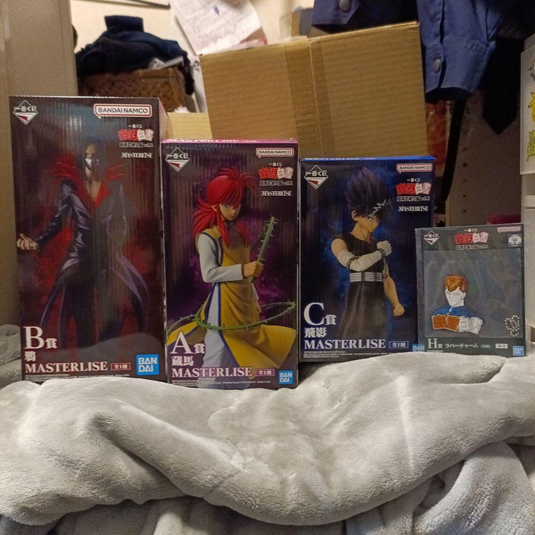 幽遊白書 暗黒武術会編 vol.2 A賞、B賞、C賞、おまけ