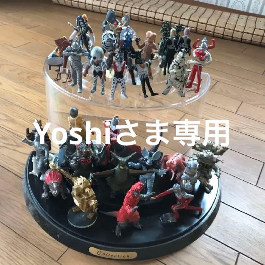 Yoshiさま専用　マンとセブンほぼ