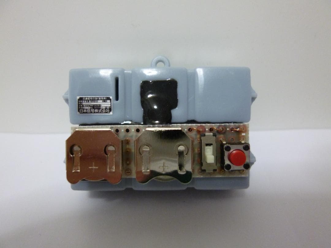 Kimi様専用】本物志向改造 信号機ガチャ（青色矢印3灯 標準色