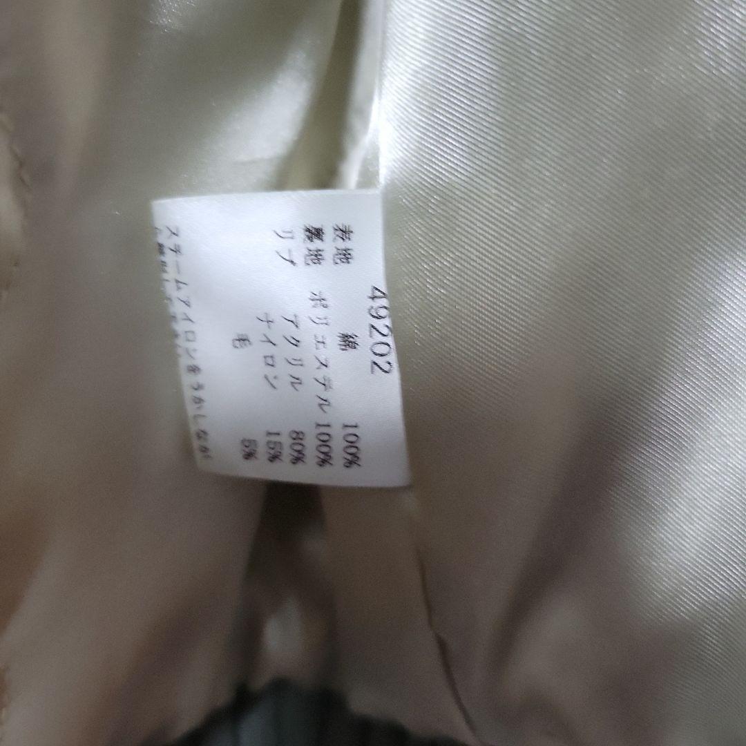 値下不可】【激レア】ローター rotar 鳥獣戯画 スカジャン サイズM