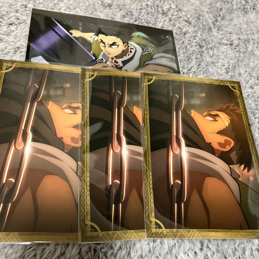 鬼滅の刃 悲鳴嶼行冥 ポストカード - メルカリ