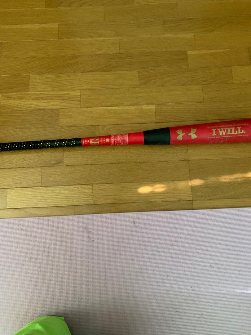 アンダーアーマーコンポジットバット83センチ