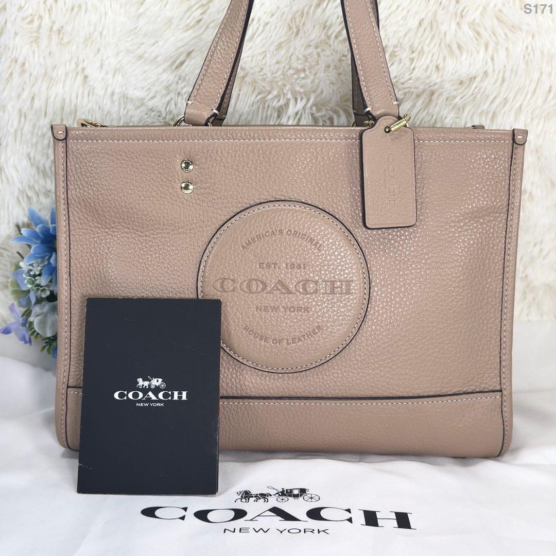 【極美品】コーチ 2004 デンプシー キャリーオール トートバッグ ベージュ