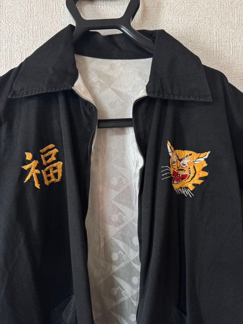 1960s ベトジャン オリジナル ベトナム スーベニアジャケット Sサイズ