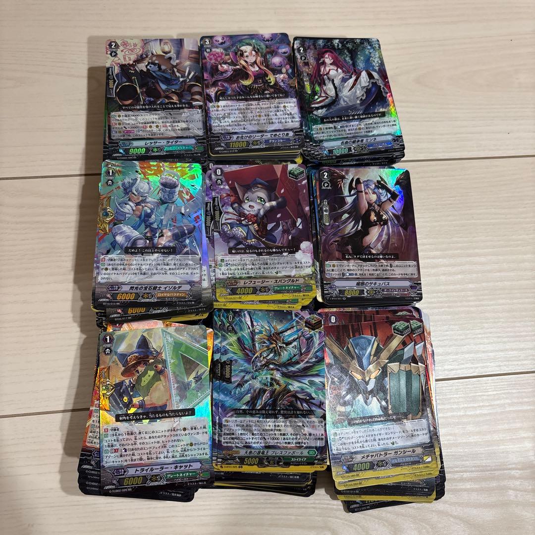 ヴァンガード まとめ売り RR のみ 引退品 - メルカリ