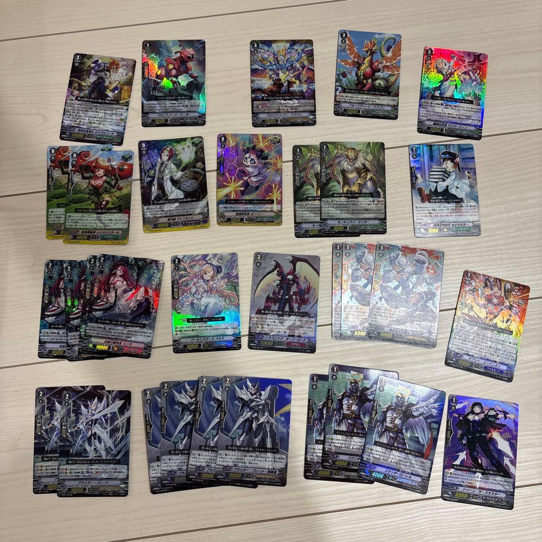 ヴァンガード まとめ売り RR のみ 引退品 - メルカリ